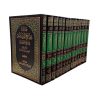 جامع المقاصد فی شرح القواعد (14 جلدی)