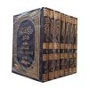 تراث الشیعه القرآنی