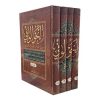 النحو الوافی دوره 4 جلدی