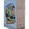 عشائر العراق 4 جلدی